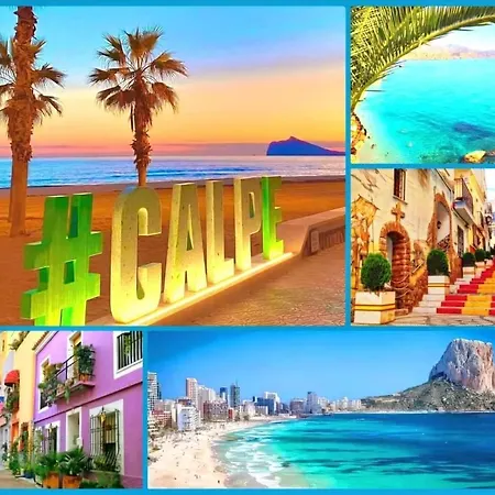 Paradis Апартаменты *