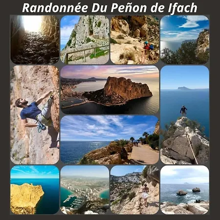 Paradis Апартаменты *