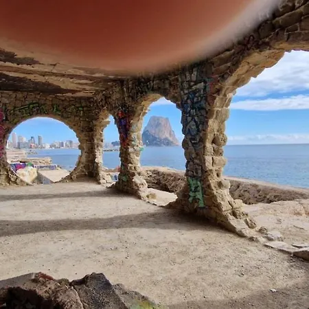 Paradis Апартаменты *