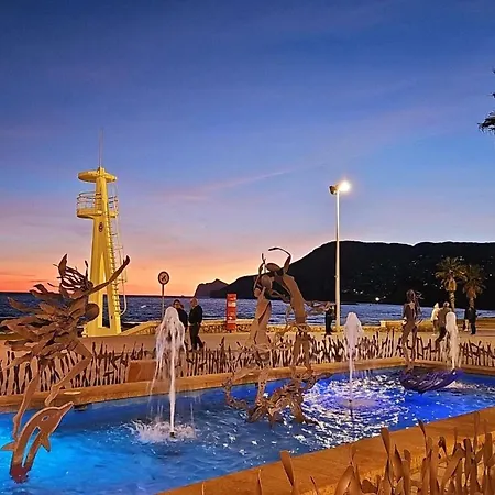 Апартаменты Paradis Кальпе